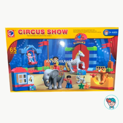 Конструктор Kids Home Toys 188-31 Большой Цирк