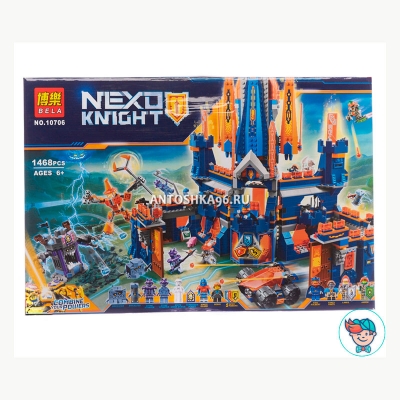 Конструктор Bela/Lepin Nexu Knight 10706 (14037) Королевский замок Найтон