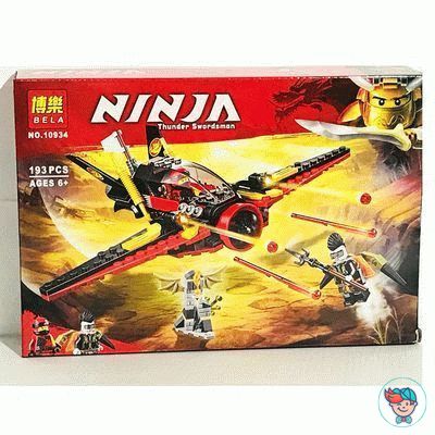 Конструктор Bela Ninja 10934 Крыло судьбы (Аналог Ninjago 70650) 193 деталей
