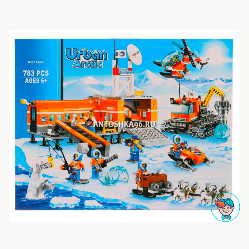 lego arctic 60036
