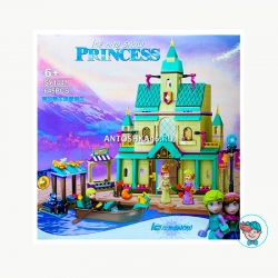 Конструктор SY Princess SY1441 Деревня в Эренделле (Аналог Disney Princess 41167) 645 деталей
