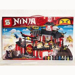 Конструктор SY Ninja SY1255 Монастырь Кружитцу (Аналог Ninjago 70670) 1154 деталей