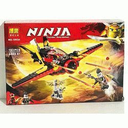 Конструктор Bela Ninja 10934 Крыло судьбы (Аналог Ninjago 70650) 193 деталей